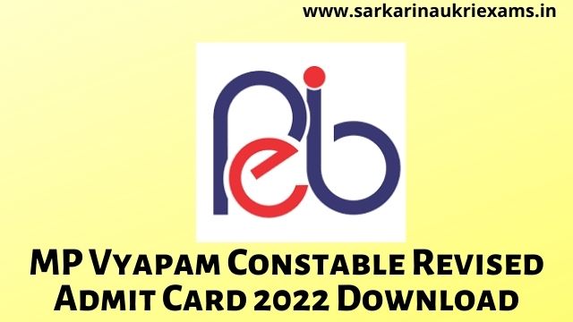 MP Vyapam Constable Revised Admit Card 2022 Download