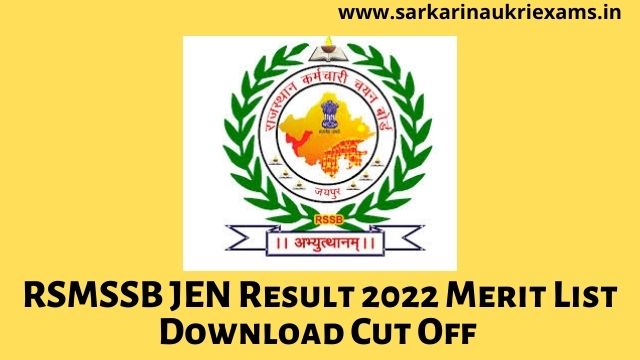 RSMSSB JEN Result 2022 Merit List Download Link Cut Off