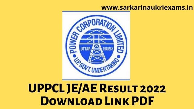 UPPCL JEAE Result 2022 Download Link PDF @upenergy.in